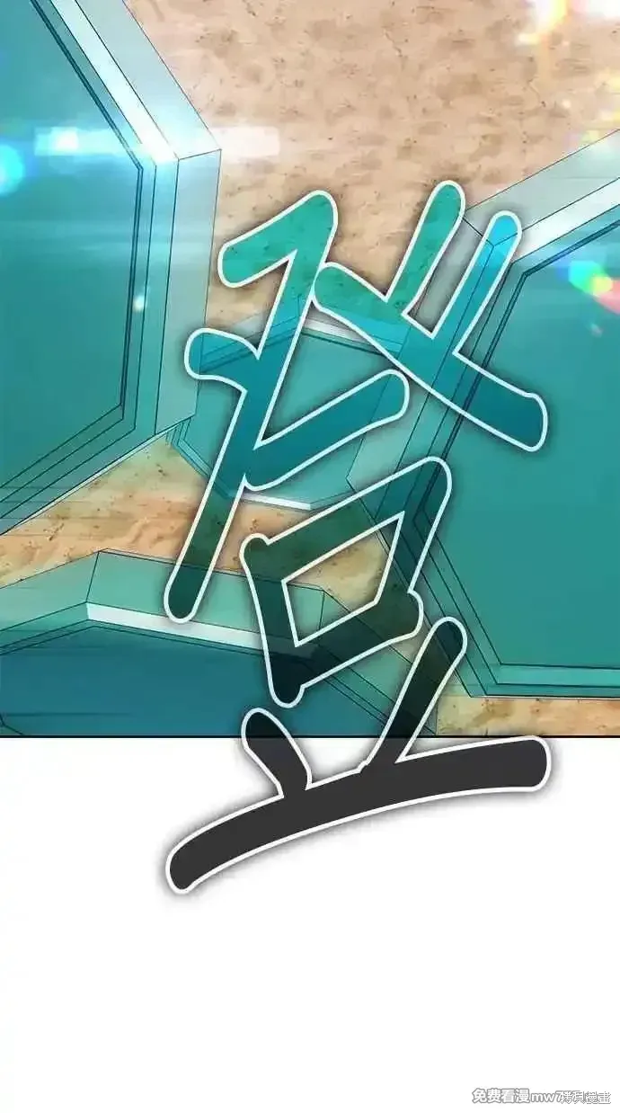 第二季 第34话89