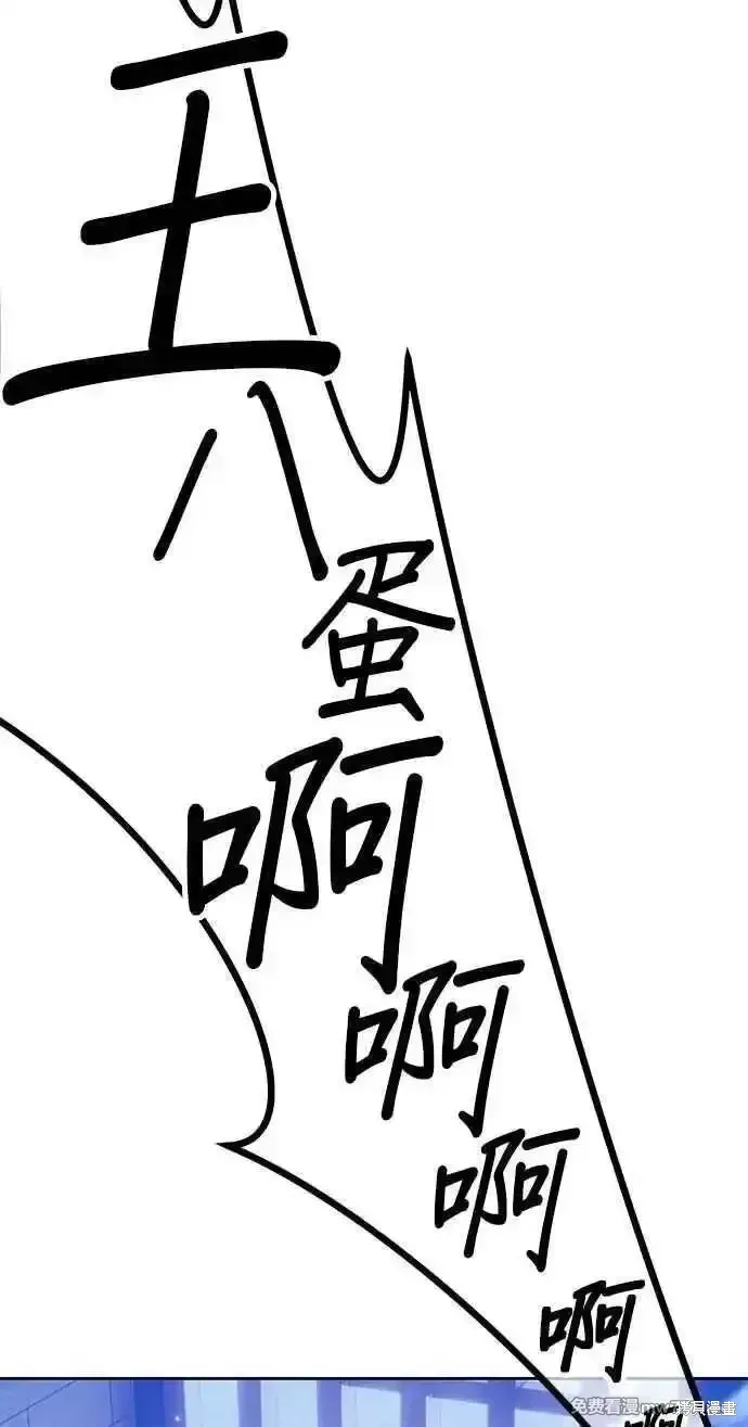 第二季 第35话267