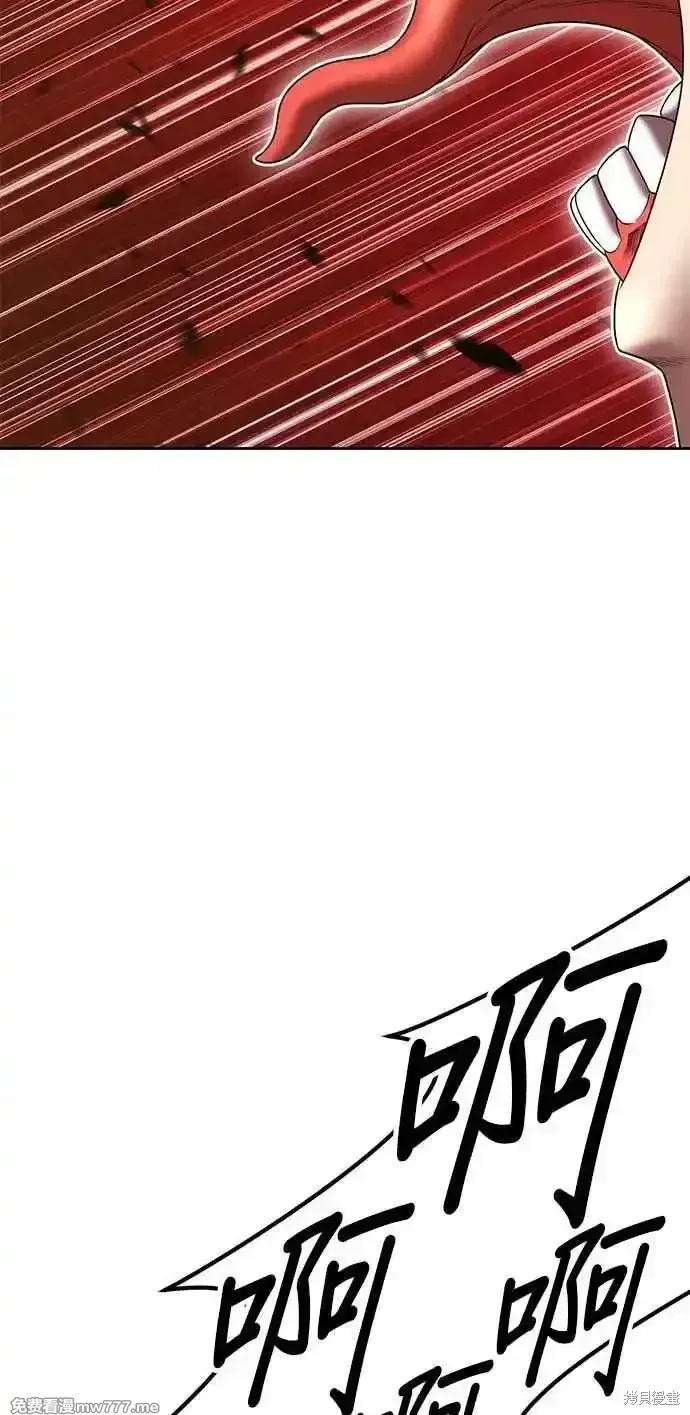 第二季 第27话203