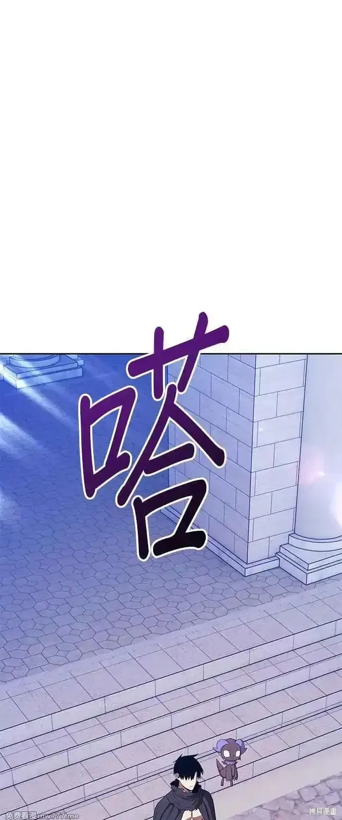 第二季 第30话139
