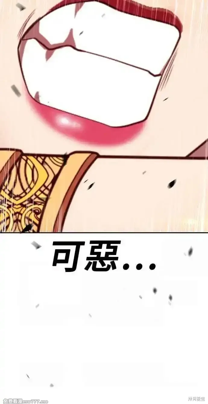 第二季 第24话279