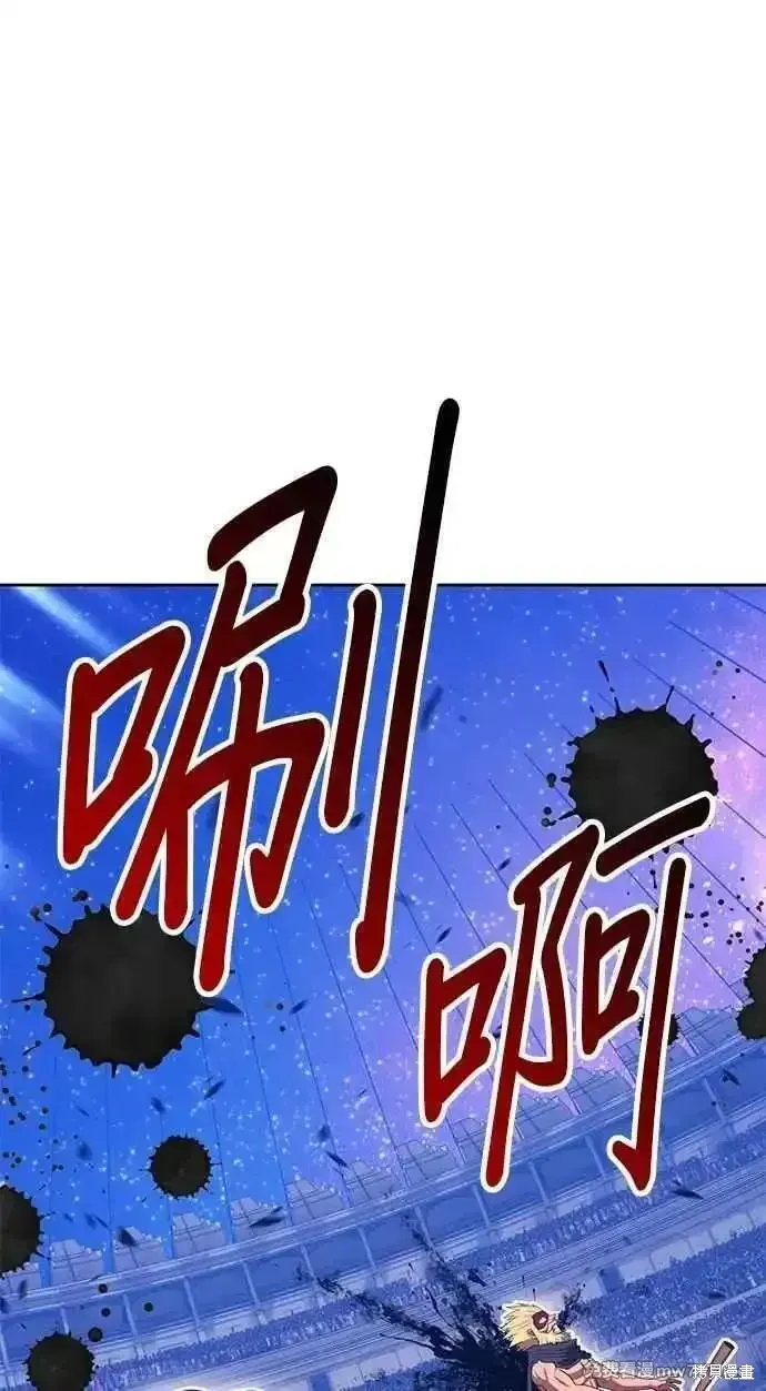 第二季 第35话123