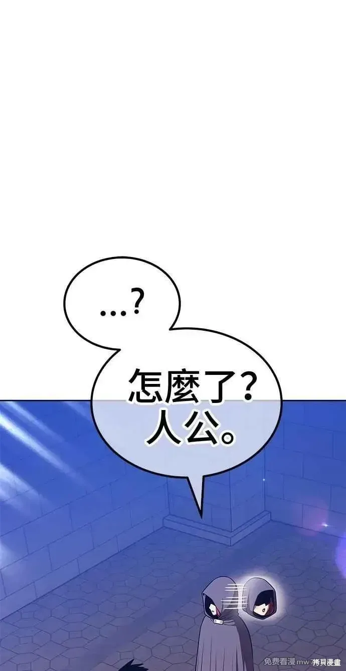第二季 第32话282