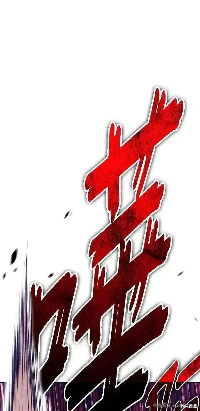 第二季 第22话162