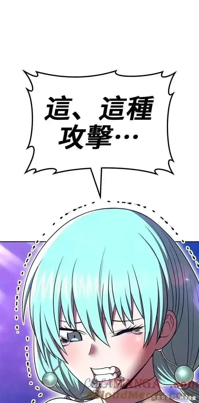 第二季 第35话224