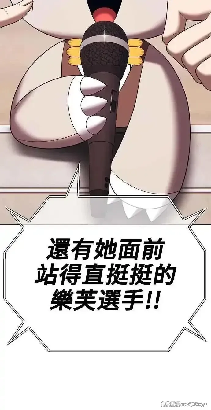 第二季 第33话38