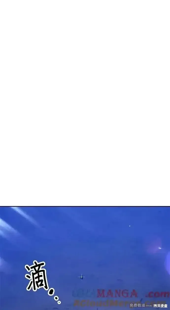 第二季 第36话188