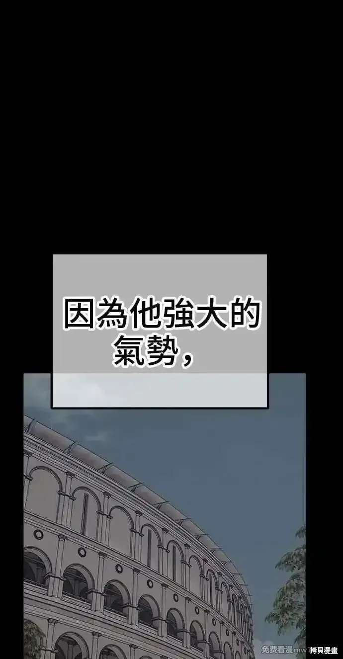 第二季 第30话14