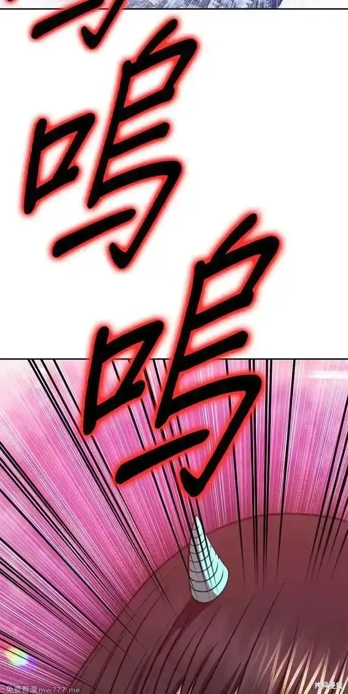 第二季 第23话73