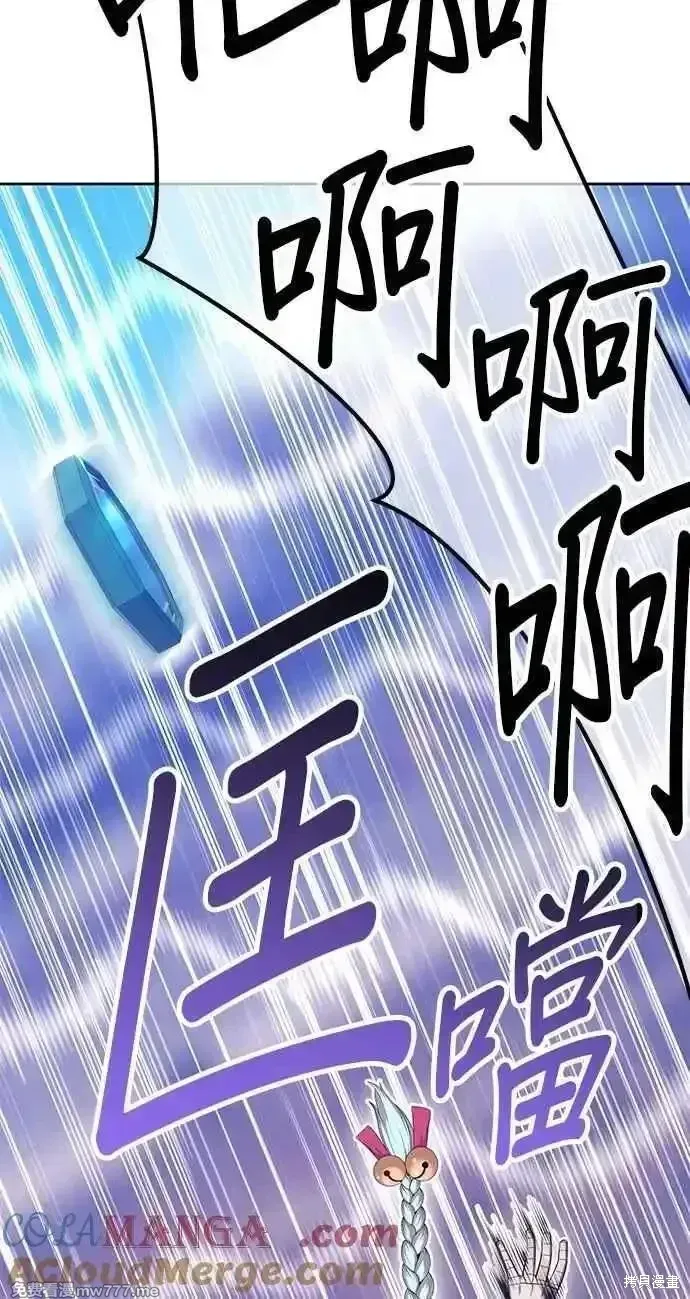 第二季 第34话220