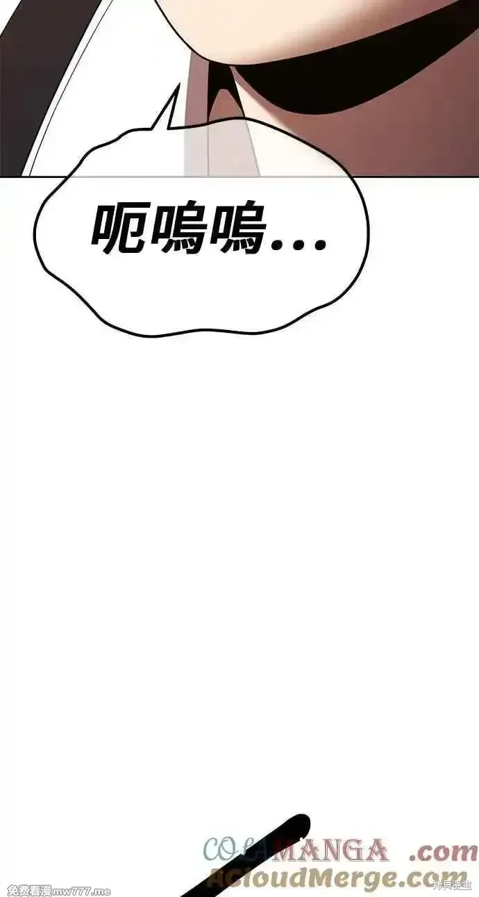 第二季 第20话252