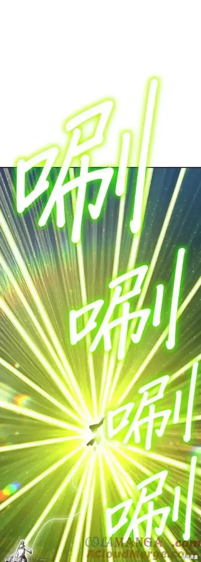 第二季 第39话148
