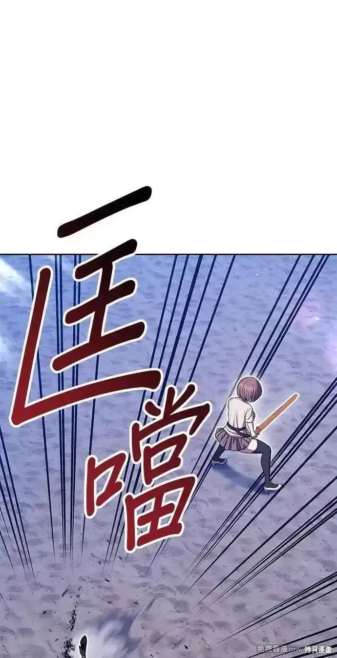第二季 第36话166