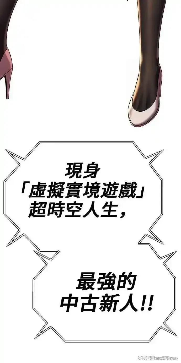 第二季 第36话245