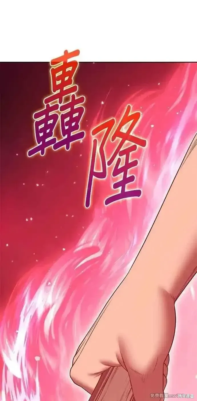 第二季 第35话83