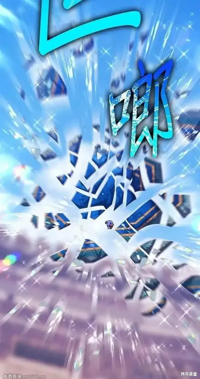 第二季 第34话207