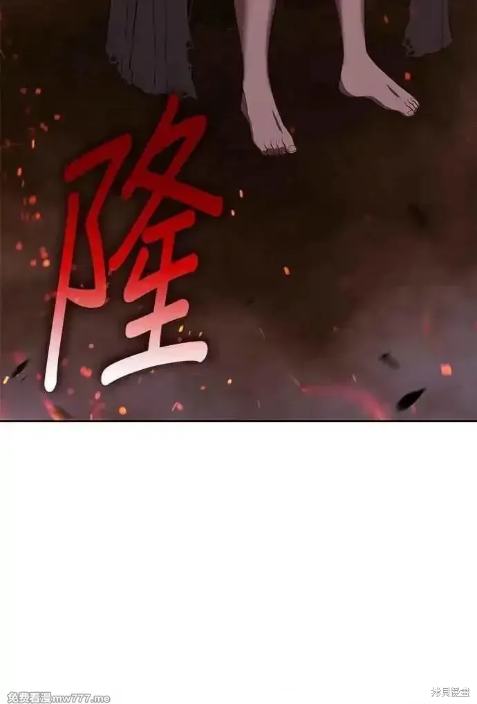 第二季 第30话231
