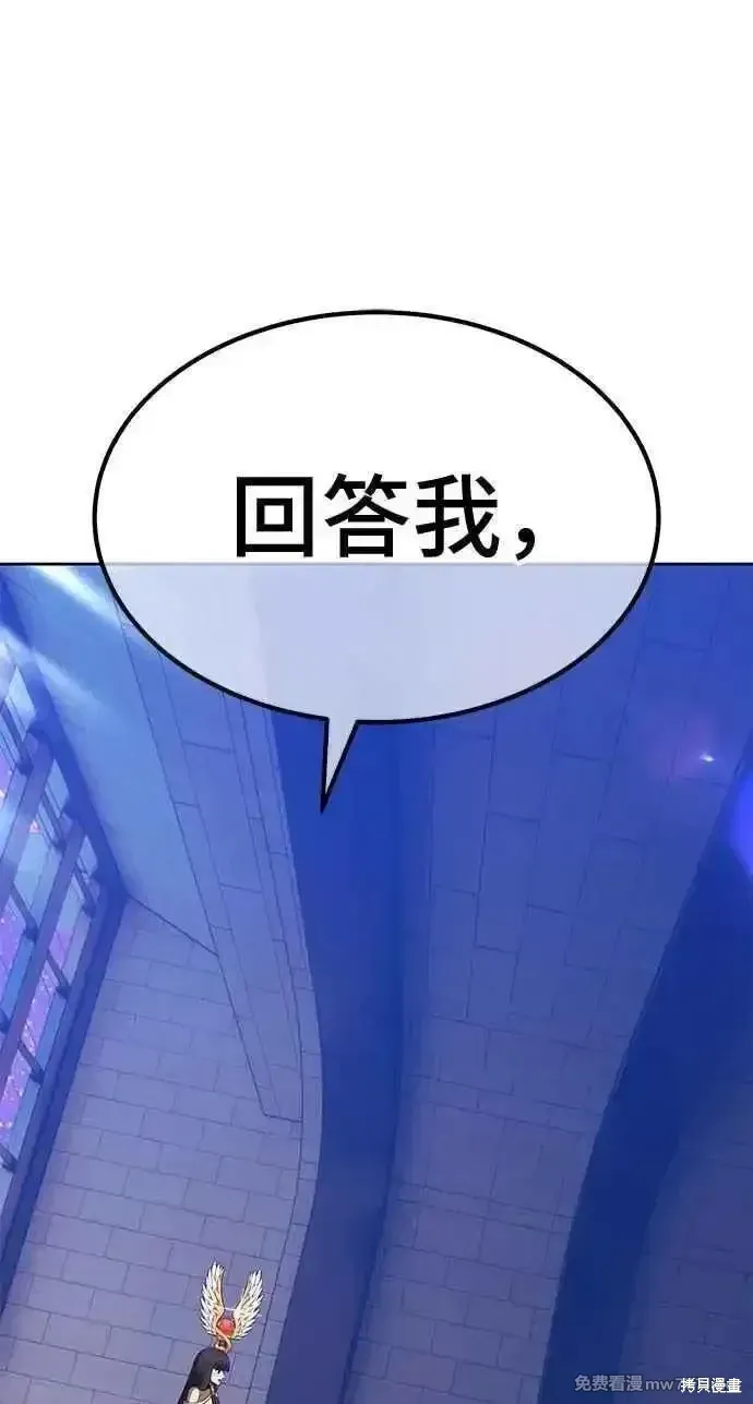 第二季 第38话166