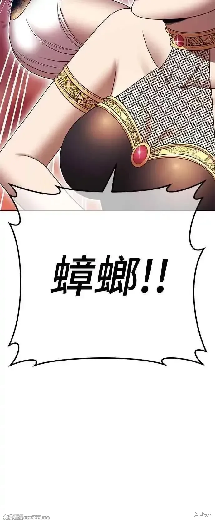 第二季 第18话209
