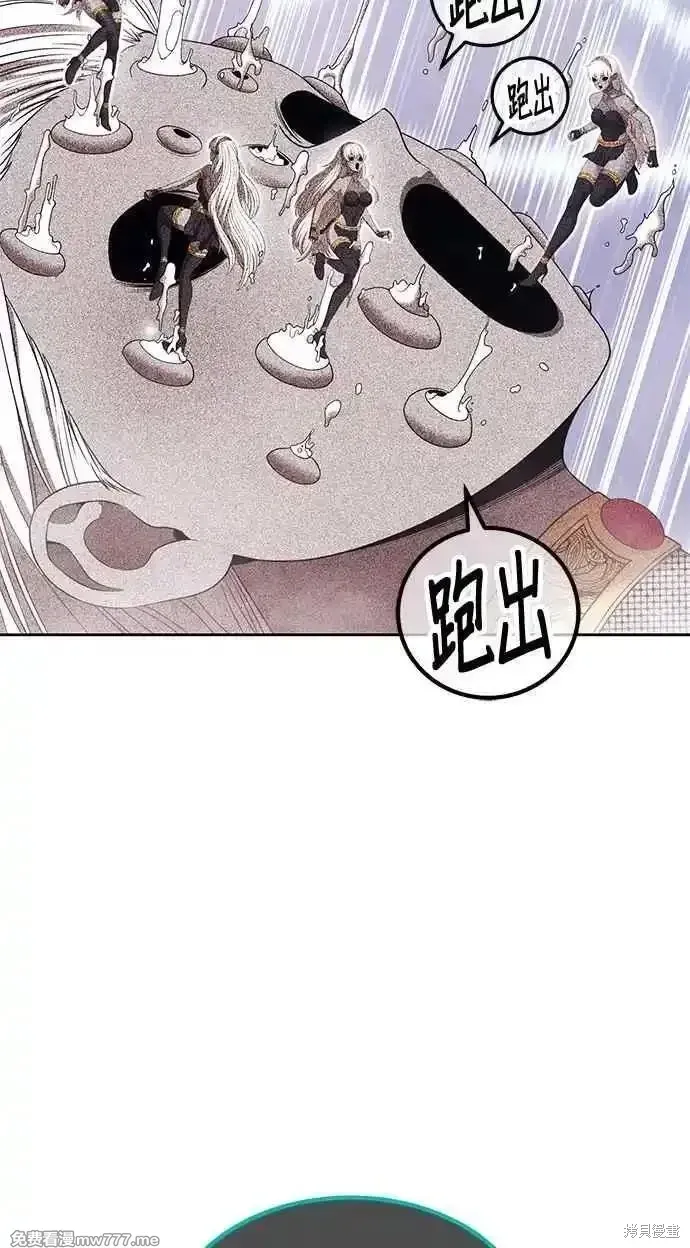 第二季 第25话114