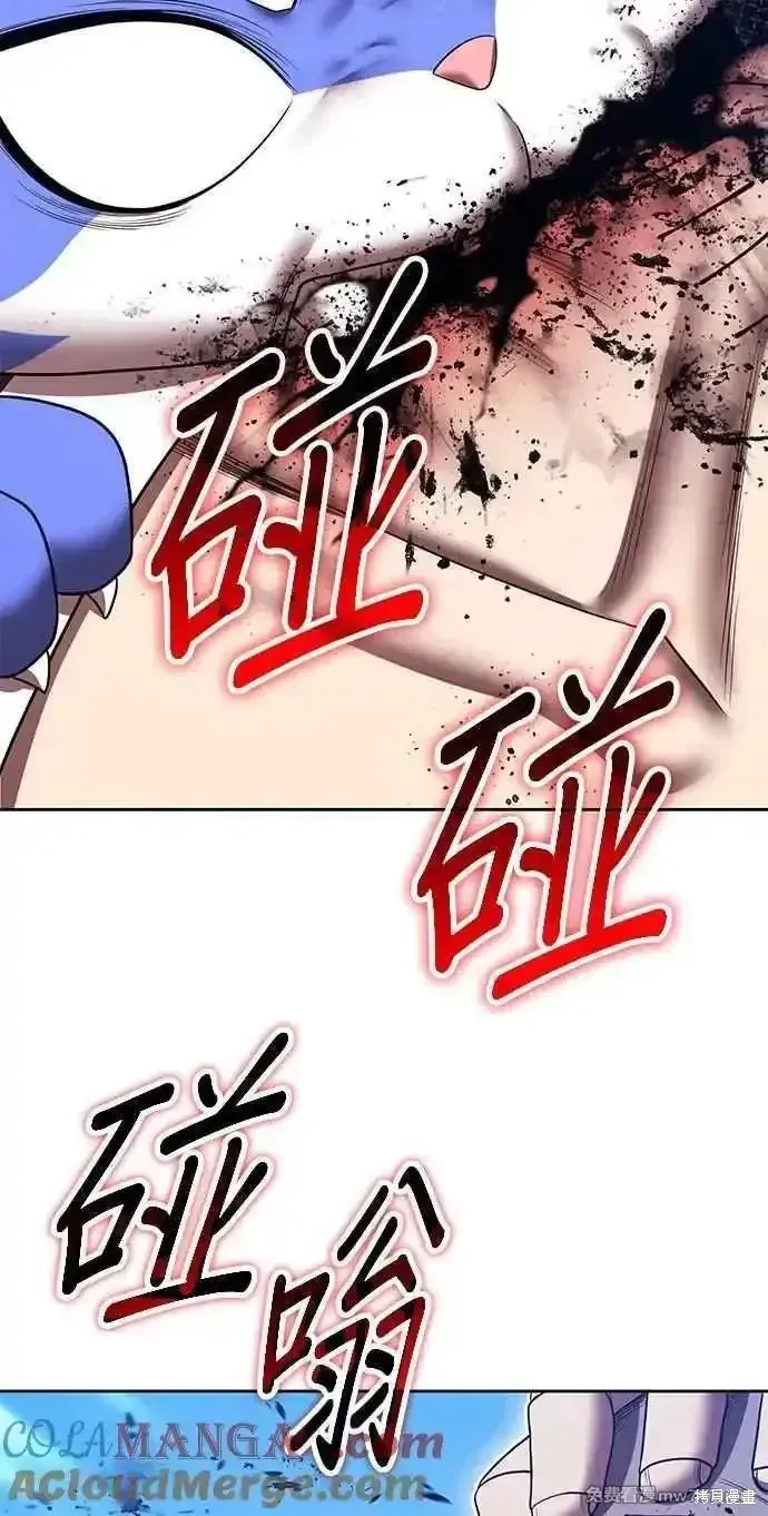 第二季 第34话256