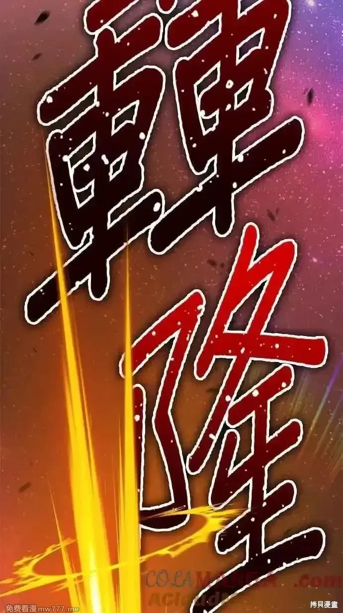 第二季 第37话204