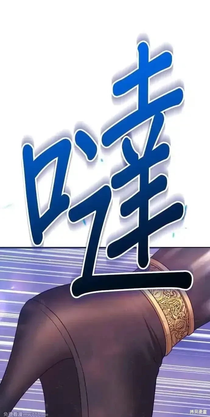 第二季 第36话51