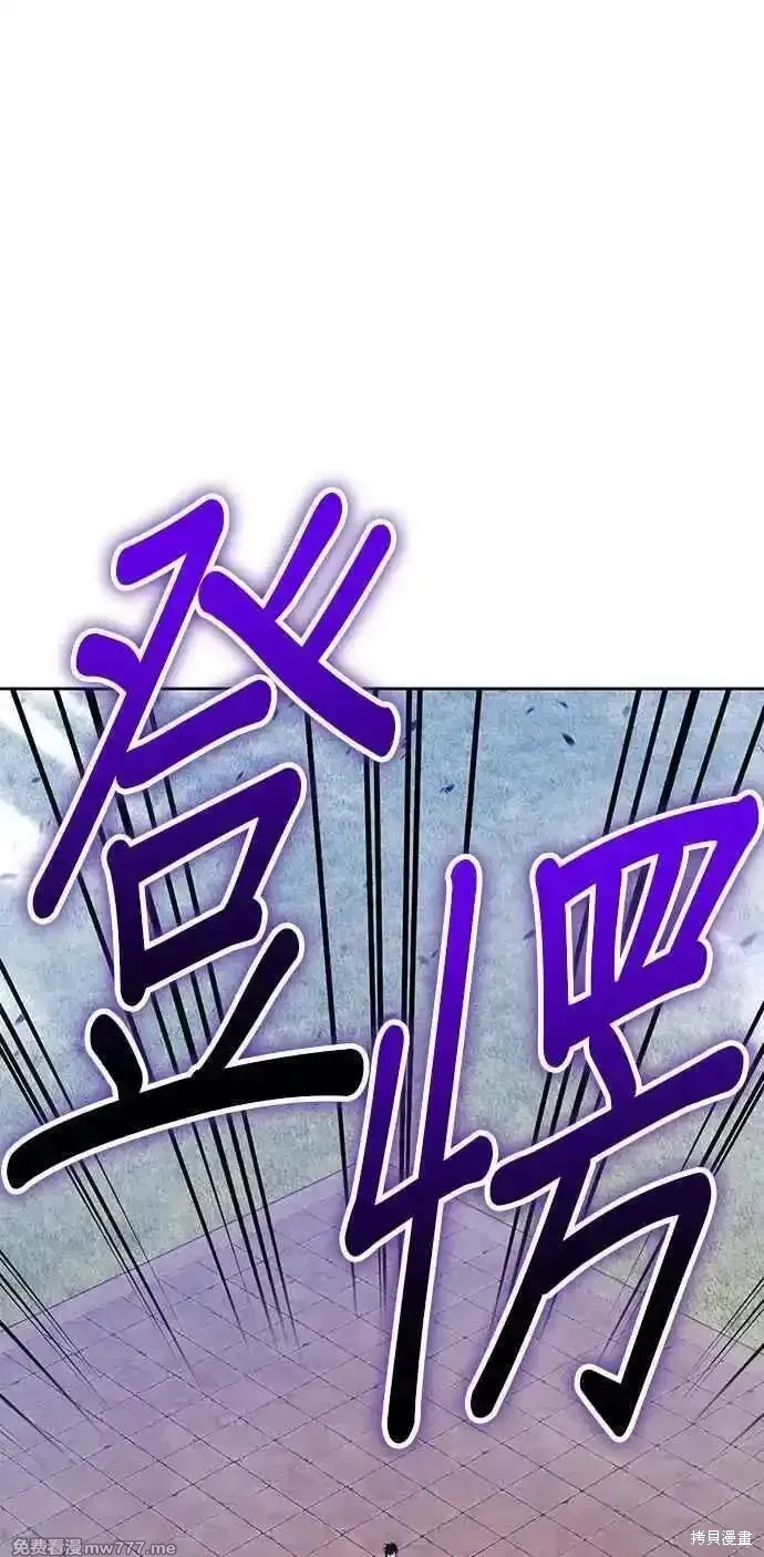 第二季 第28话243