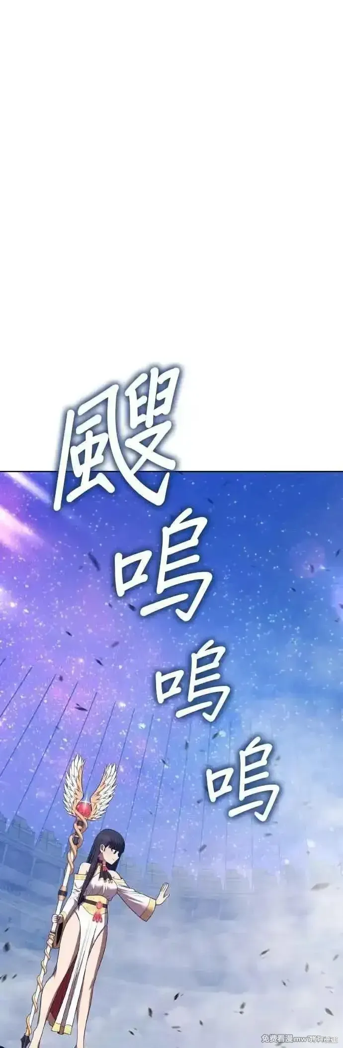 第二季 第39话26