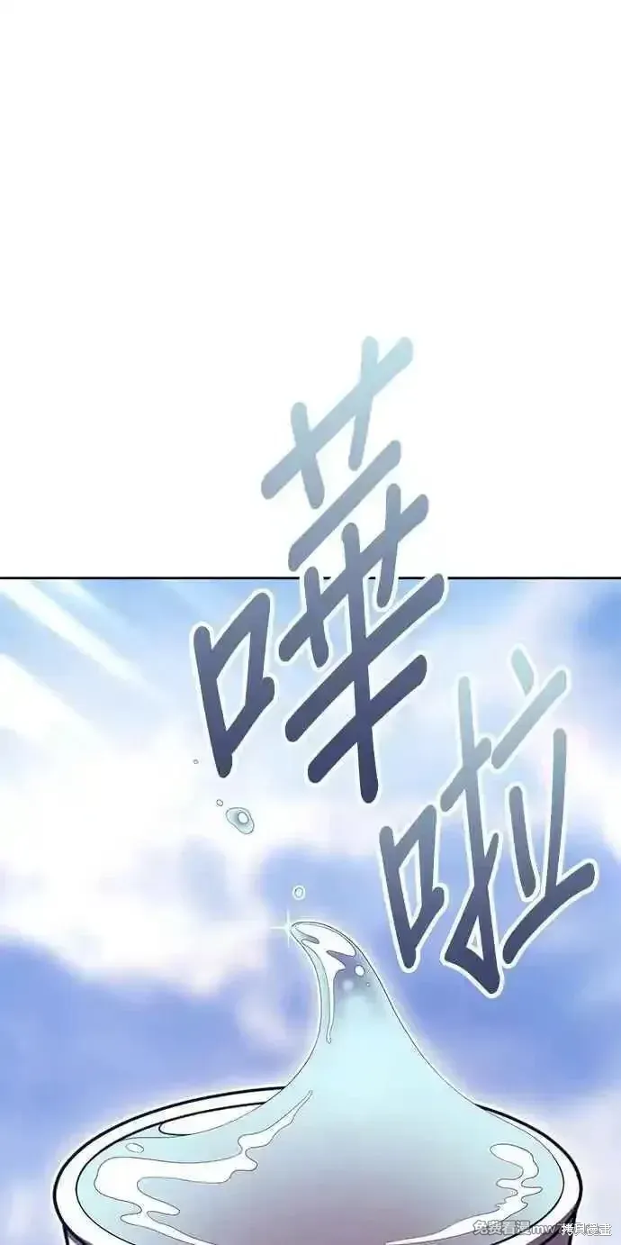 第二季 第24话49