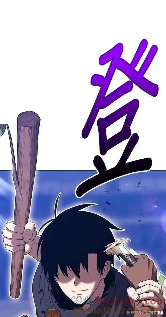 第二季 第38话288