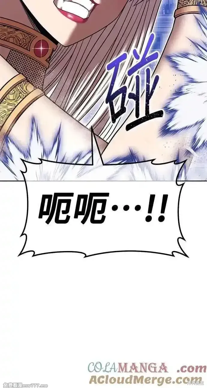 第二季 第36话120