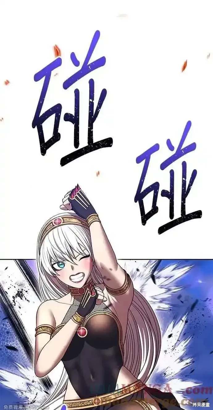 第二季 第36话96