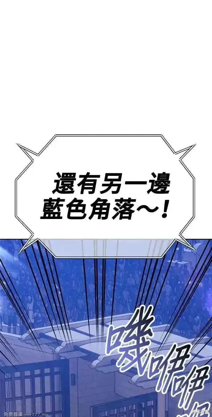 第二季 第37话15
