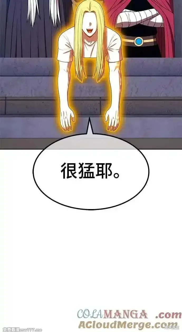 第二季 第36话256