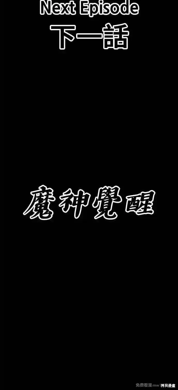 第二季 第22话281