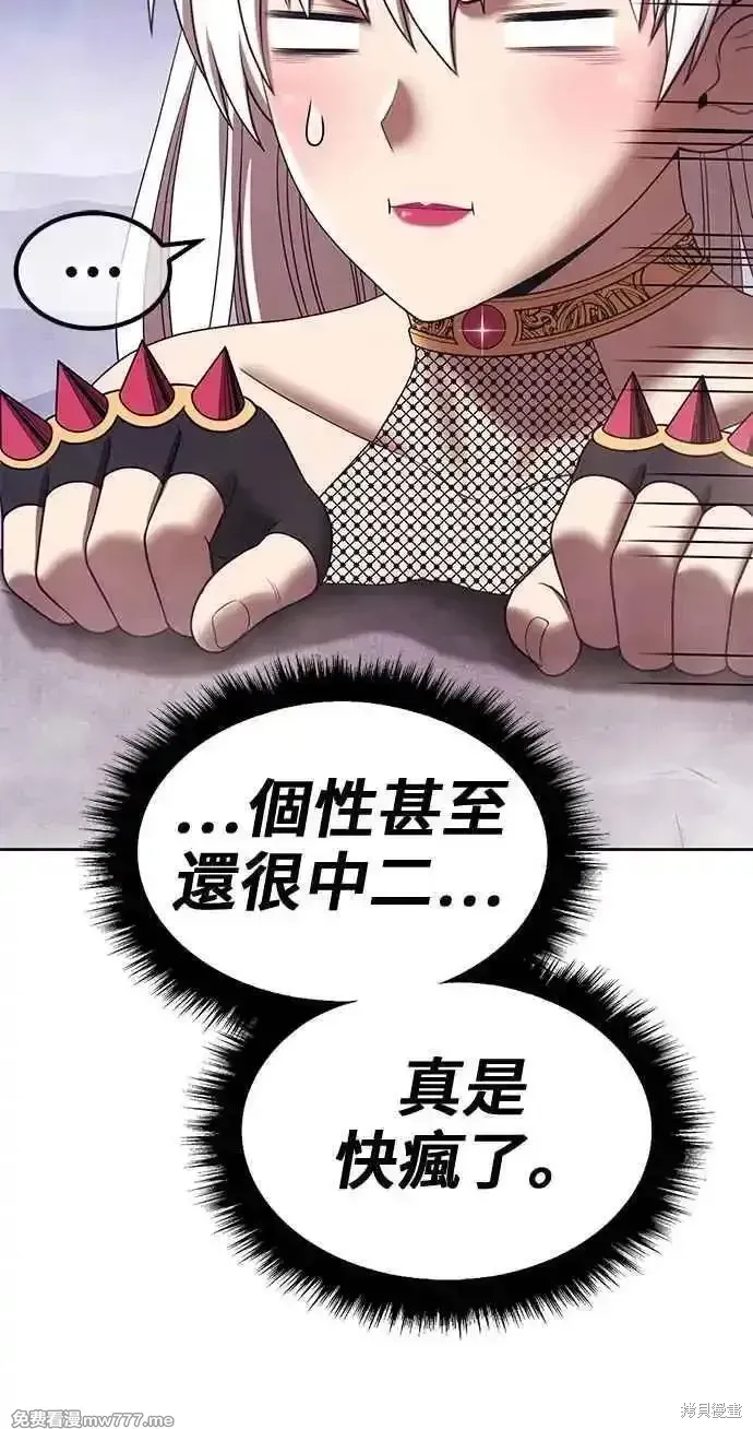 第二季 第24话134
