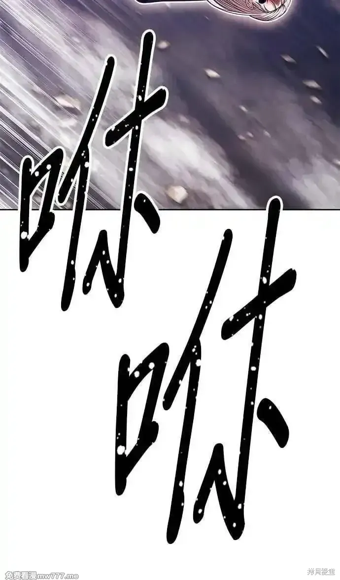 第二季 第17话46