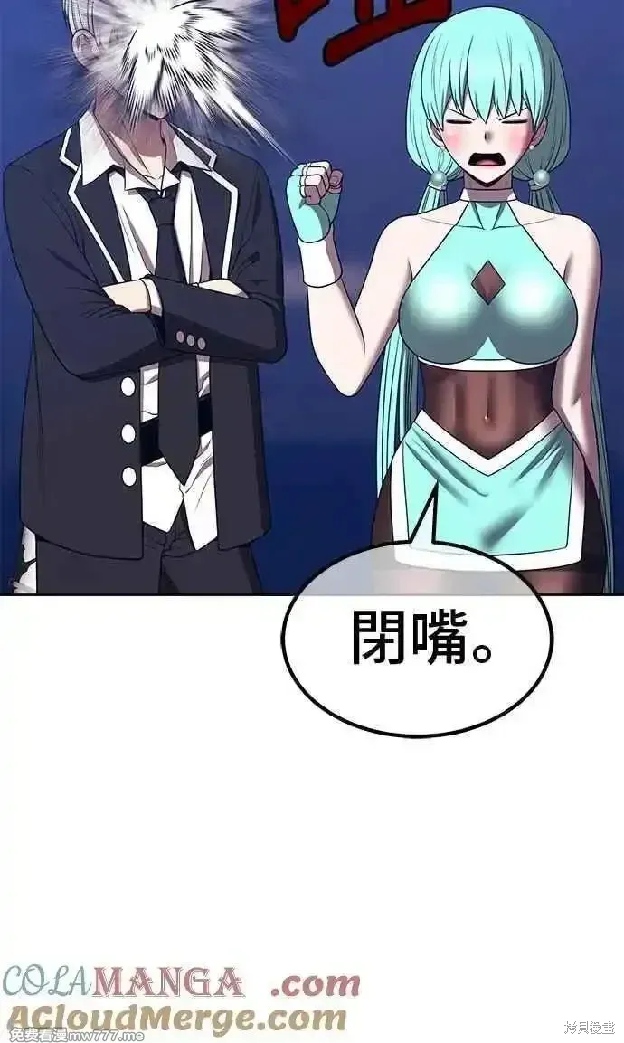 第二季 第35话196
