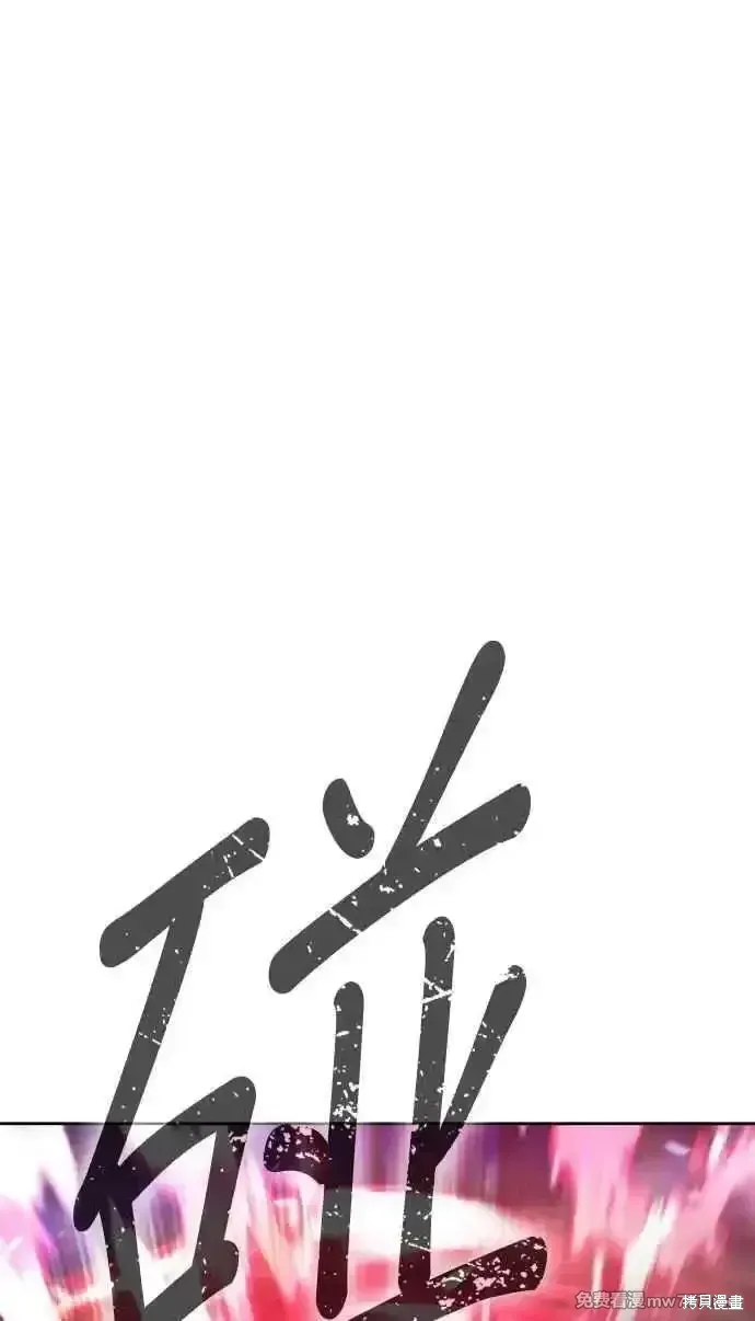第二季 第24话265