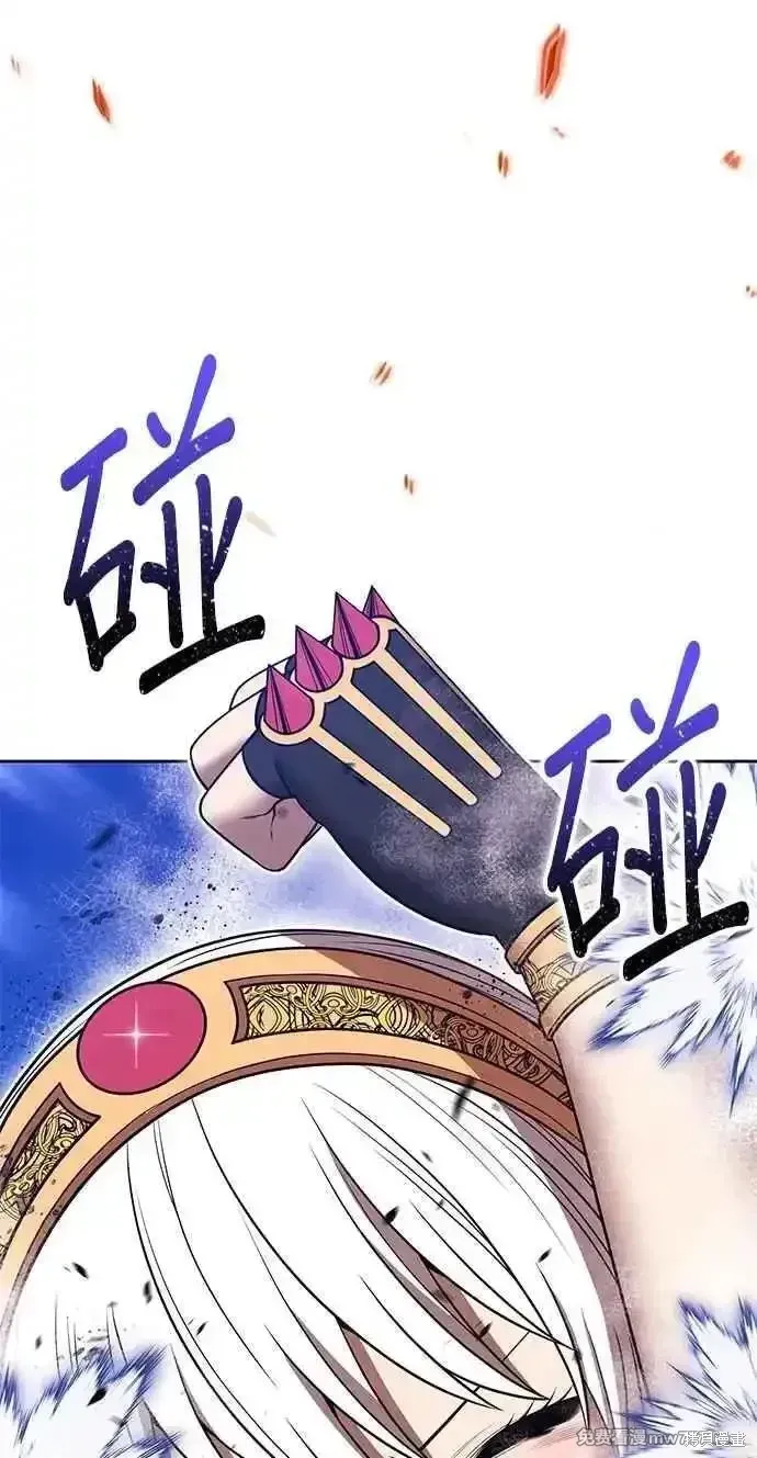 第二季 第36话98