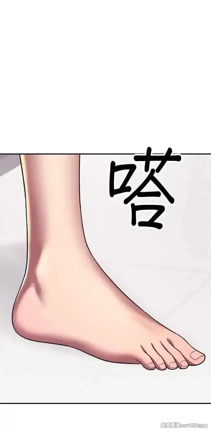 第二季 第21话66