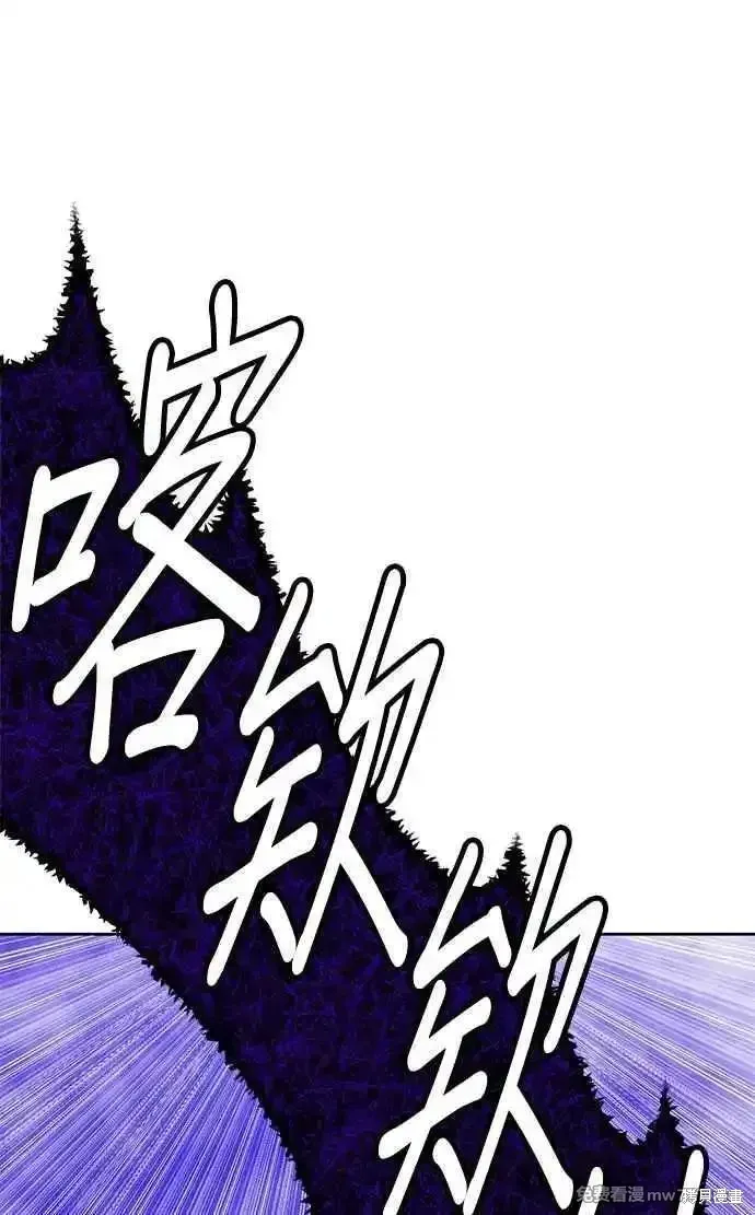 第二季 第18话17