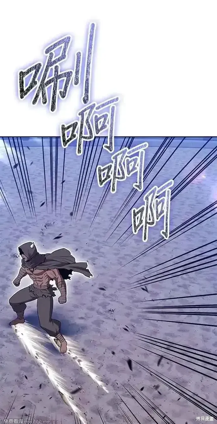第二季 第35话150