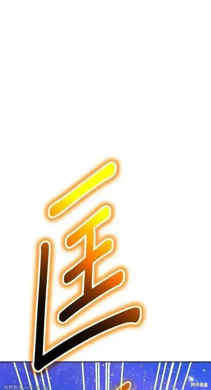 第二季 第37话225