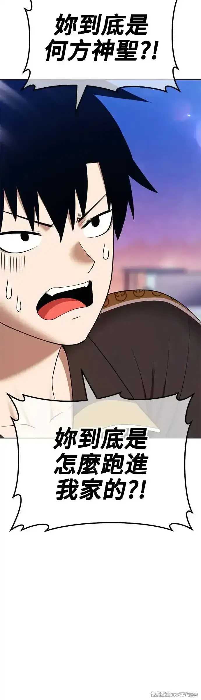 第二季 第8话51