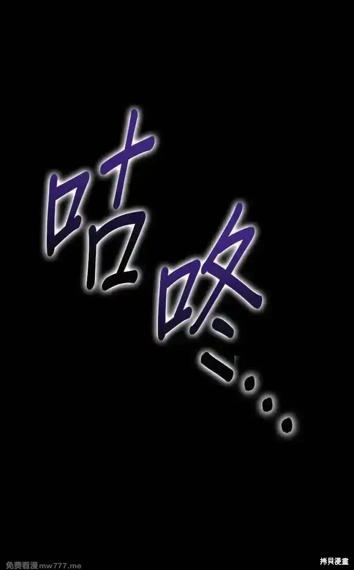 第二季 第18话37
