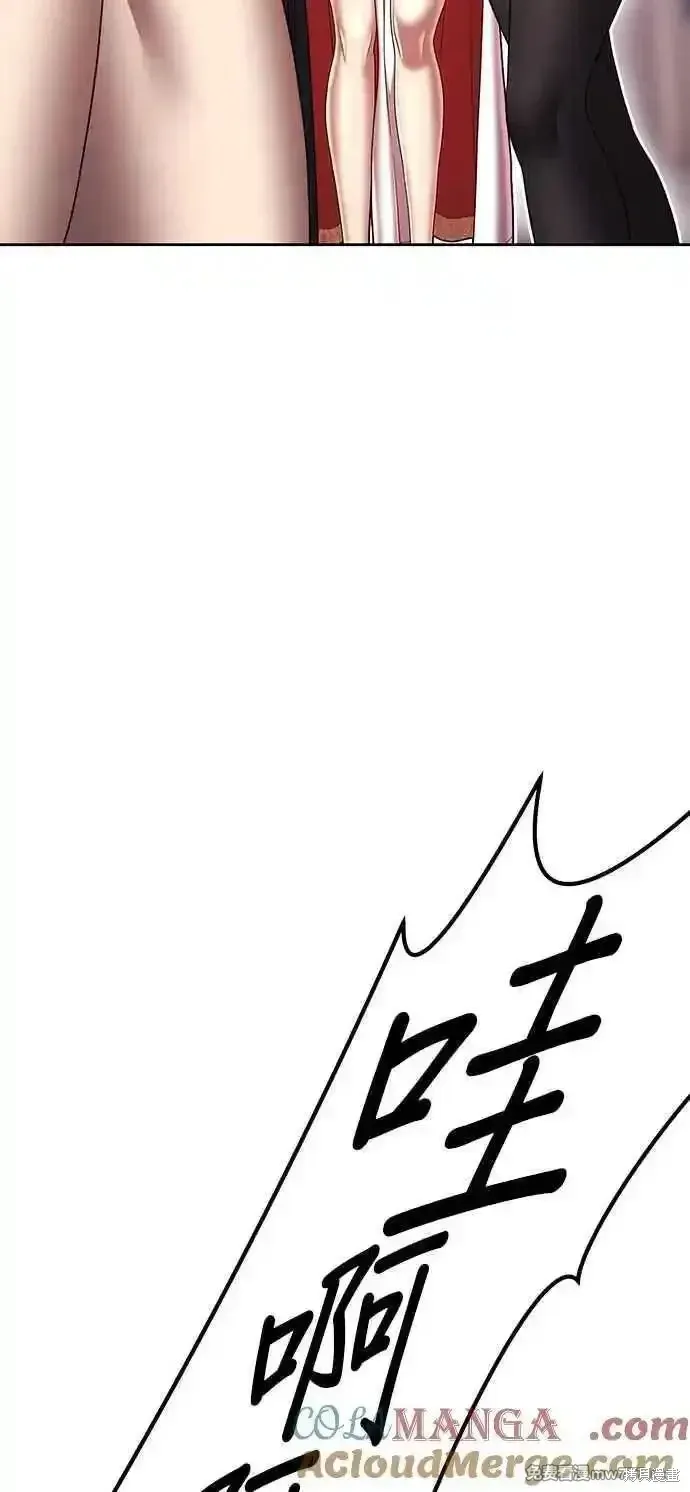 第二季 第28话288