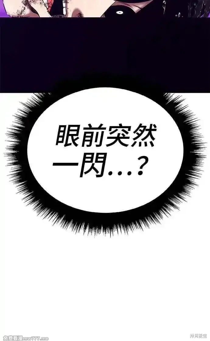 第二季 第19话261