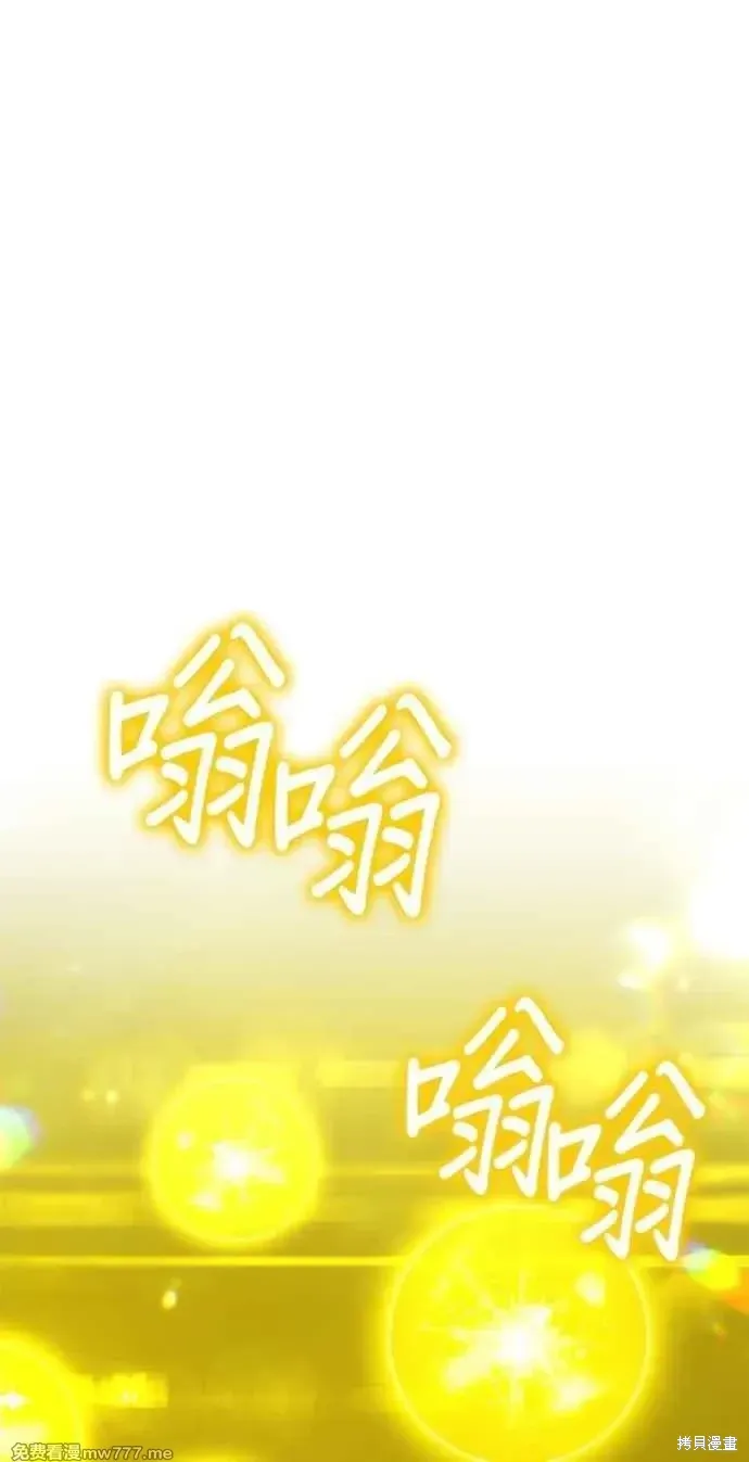 第二季 第32话295